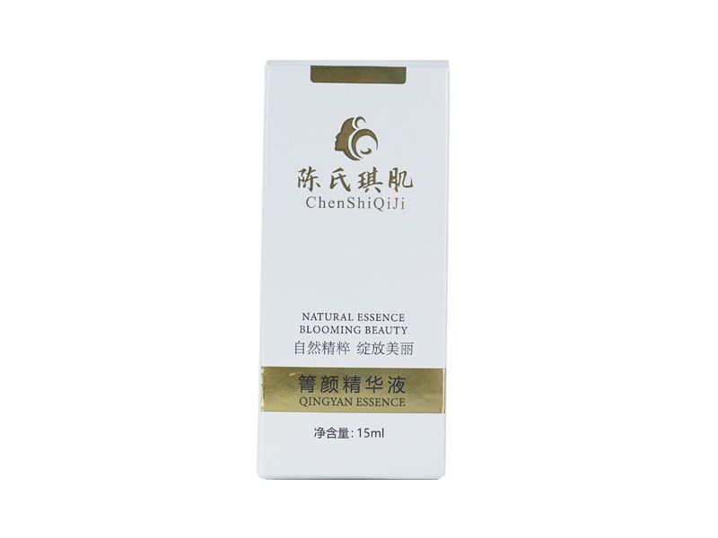 祛斑---菁顏精華液